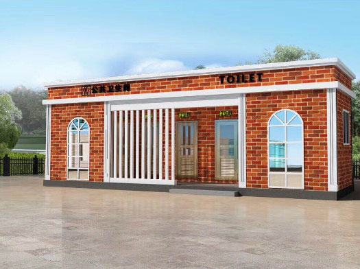 新盈镇经典实用型移动厕所